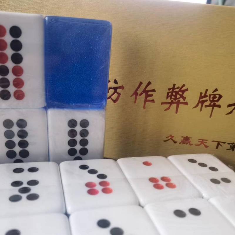 Number 38 blue